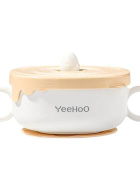 英氏YeeHoOKIDS宝宝小碗