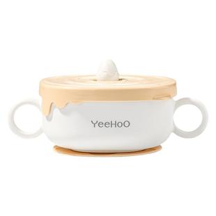 英氏宝宝辅食碗婴儿专用喝汤吸管碗米糊杯不锈钢新生儿吃饭碗喂水