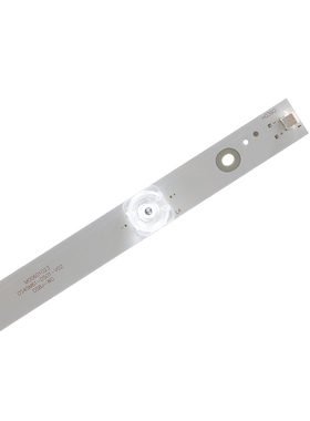 鲁至适用暴风45X 45XS 45XF 45F灯条 统帅TV-F45 T45FUK X45灯条