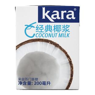 进口kara佳乐椰浆浓缩椰汁小包装泰国家用奶茶店专用椰奶西米露