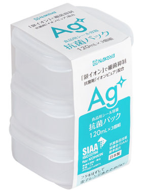 日本进口百香果分装盒冰箱蜂蜜柠檬收纳食品级冷冻小盒子保鲜神器