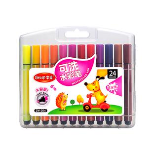 掌握可加墨彩笔儿童可水洗幼儿园专用12色水彩笔画画全套工具24色36色可洗绘画工具宝宝画笔水溶性