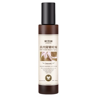 真丝衣物除皱喷雾桑蚕丝去皱防皱免熨烫衬衫西装除味防静电柔顺%