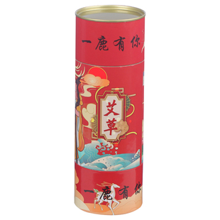 7cm雷火灸大炮灸加粗艾灸条家用三年陈纯艾绒防烫全身纯艾条悬灸