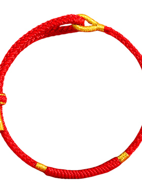 2026马年转运本命年红绳手链