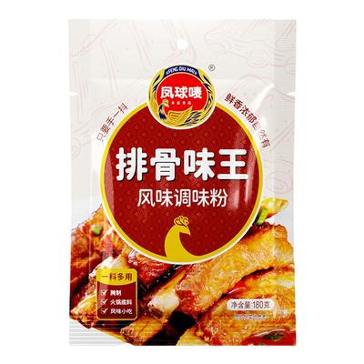 凤球唛排骨味王调味料商用新日期