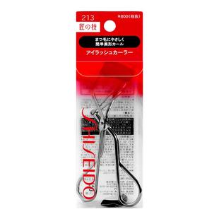 Shiseido/资生堂心机睫毛夹持久卷翘定型太阳花睫毛夹化妆师推荐