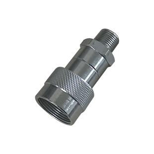 大梁校正仪气动泵液压配件快速公母接头奔腾大梁平台油管接头