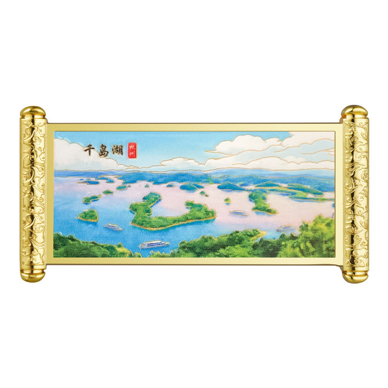 浙江千岛湖