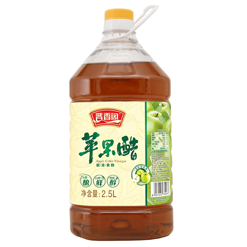 晋香阁原浆苹果醋无糖型家用