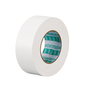 白色胶带高粘布基胶加厚耐磨防水单面50米地毯地膜地面拼接固定强力粘贴婚庆展会舞台贴划线车间分区场地警示