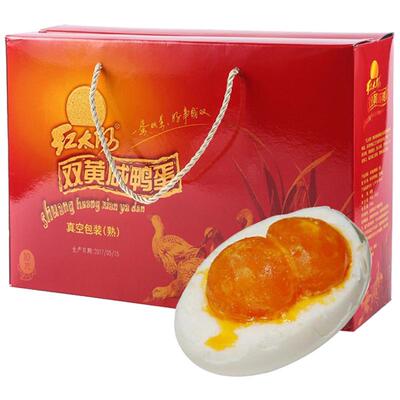 红太阳高邮一蛋双黄流油咸鸭蛋