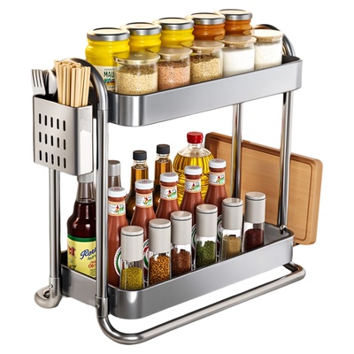 【国补15%】不锈钢调料架