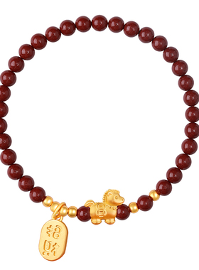 2026马年S999足银朱砂手串本命年女纯银生肖马绝美天然紫金砂手链