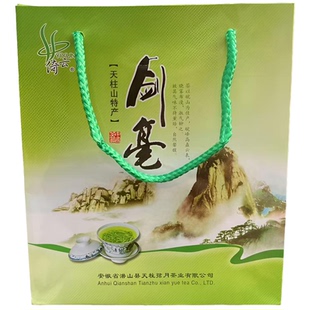 2025新茶天柱剑毫潜山剑豪彭河茗茶炒青绿茶500g安徽安庆特产茶叶