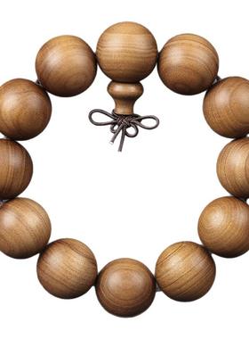 秒杀正宗红肉老料老山檀香手串