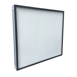 G4初效过滤器中效袋式过滤器H13HEPA高效空气过滤器滤芯非标定制