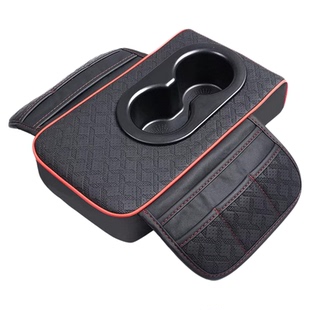 汽车专用新款加高扶手箱垫增高垫三合一肘托垫多功能水杯架收纳盒