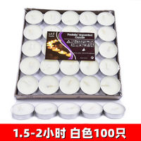 Candle 3-4-8 hours smokeless candle tea boiling stove hotel KTV Romantic confession birthday scented tea wax thumbnail 3