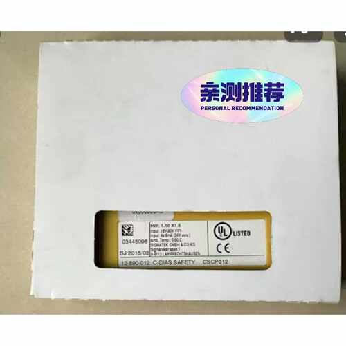 【请询价】Sigmatek泰克CPU模块CSCP012