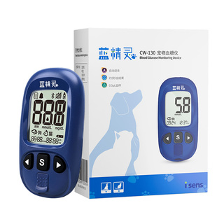 达乐i-sens宠物血糖测试仪家用测猫狗血糖仪动物专用血糖试纸