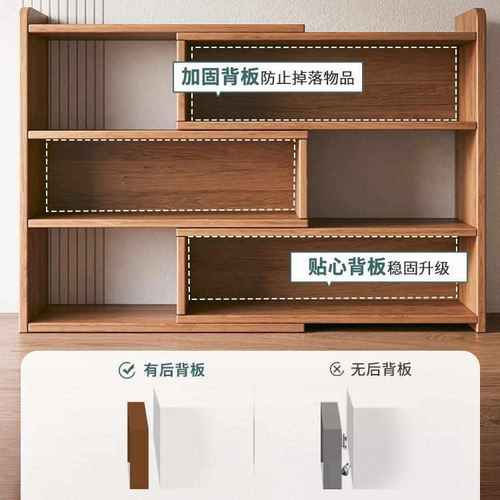 实木简易书架多层可伸缩落地式置物架学生储物柜子客厅家用收纳柜