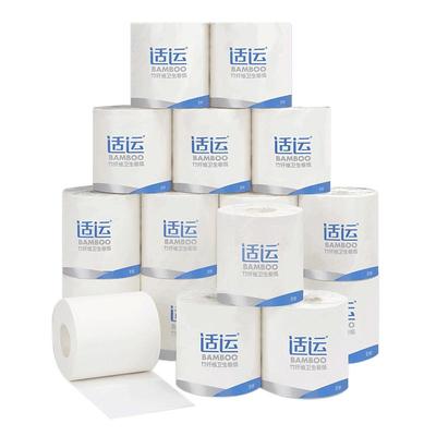 8斤5层卫生纸适运30卷