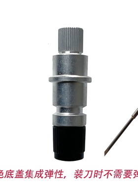 日图刻字机刀座刀套刀头CUTTING PLOTTER FC8600图王割字机刀架