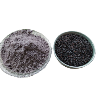 纯黑米粉  2500g 黑米粉 香黑米面5斤装五谷杂粮粉黑米馒头面