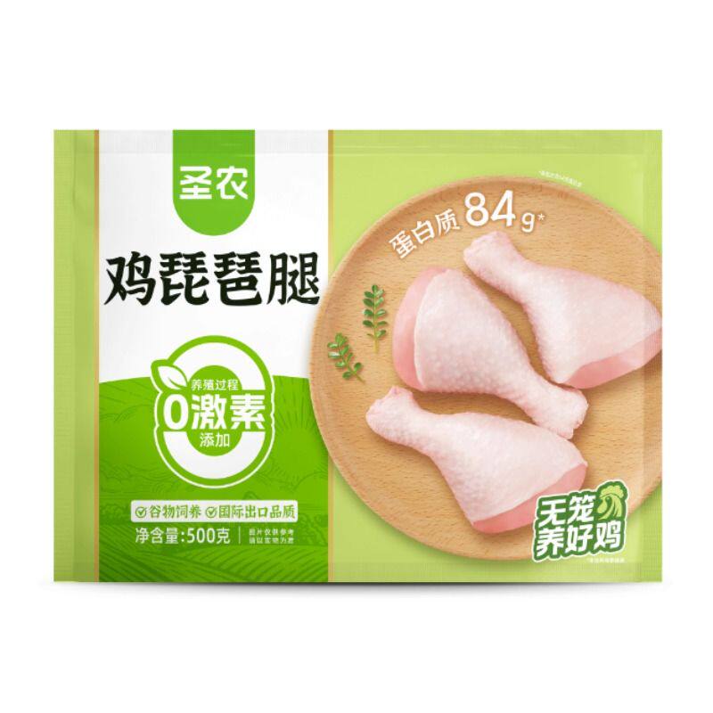 圣农鸡琵琶腿500g*2袋 新鲜冷冻鸡腿肉生鲜 半成品鸡肉烧烤食材
