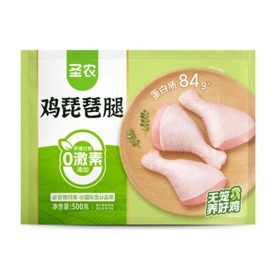 圣农鸡琵琶腿新鲜冷冻500g*2袋