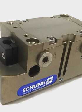 Schunk Parallelgreifer PGN1001 371102 Greifer PGN1001 371102