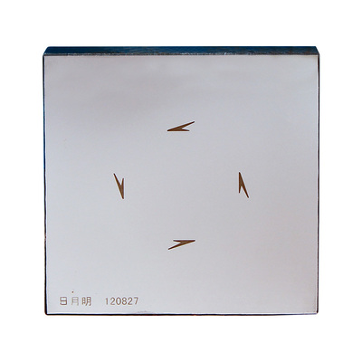 高清移印钢板刻字移印