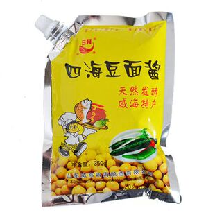 威海特产四海豆甜面酱黄豆酱原汁味极鲜生抽酱油无添加商家用白醋