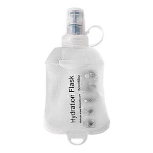 跑步软水壶马拉松长跑运动男女越野硅胶水瓶手持折叠放腰包小水袋