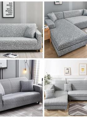 2025弹力沙发套罩全包万能一体四季梳化笠巾盖布灰色老式皮垫直排
