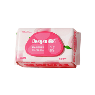 【k姐推荐】德佑桃叶湿巾加厚80抽新生宝宝儿童手口屁专用湿巾