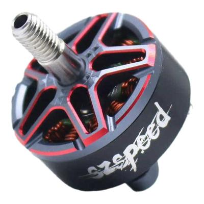 新领航 隼妖2207.5无刷电机KV1950 2150 FPV穿越机无人机马达