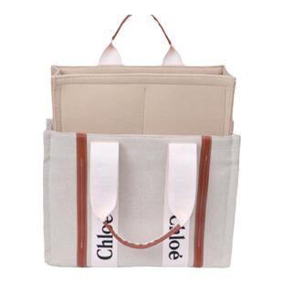 用于蔻依tote woody内胆包chloe托特包内支撑收纳包中包内衬袋轻