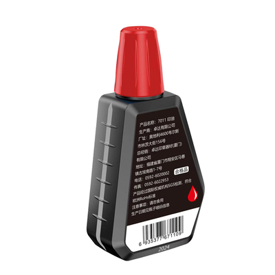 卓达回墨印章水性印油