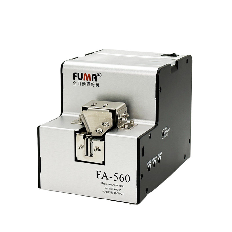台湾FA-560全自动螺丝机1.0-5.0可调轨道螺丝排列机供给机送料机