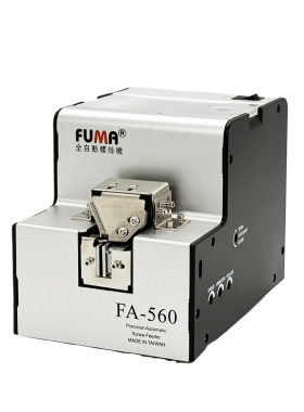 FUMA高品质螺丝供给机FA-560