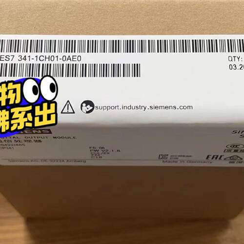 询价-6ES73411CH010AE0