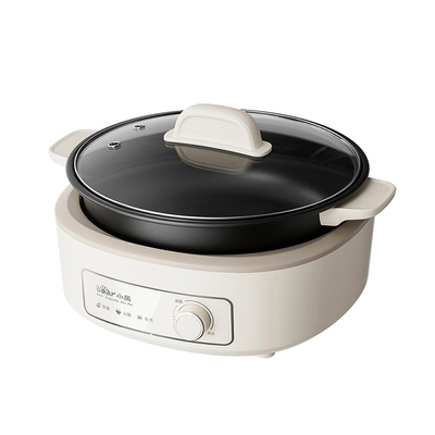 小熊电火锅家用多功能小电锅