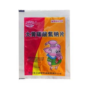 犬猫体外驱虫药寄生狗跳蚤蜱螨驱虫虱蚤一滴灵宠物昆德治宠物滴剂