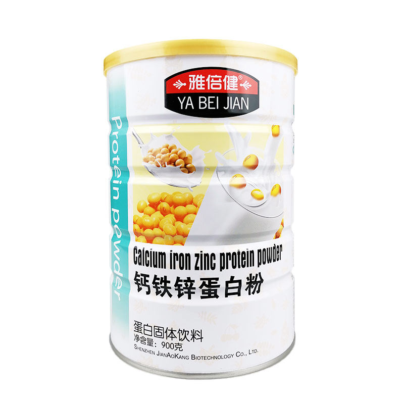 通和雅倍健钙铁锌蛋白粉少年成人