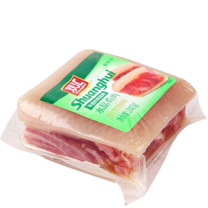双汇水晶肴肉冷切美味即食熟食