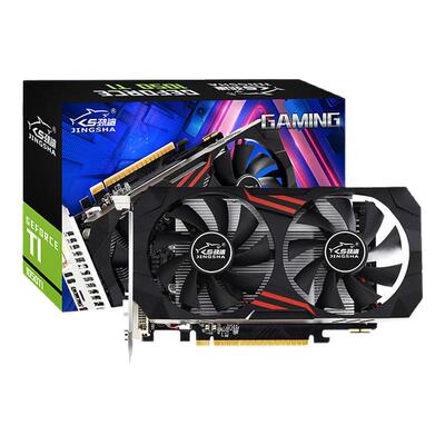 劲鲨GTX1050TI 4GB GDDR5显卡LOL游戏办公腾讯全家桶独立新卡