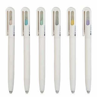 阿花杂货X禾硕 时间沙漏旋转中性笔ins高颜值简约流沙笔耐脏黑笔