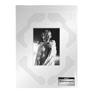 官方正版 苏芮琪专辑 潮汐图鉴 首张中文CD唱片+海报+写真本+周边